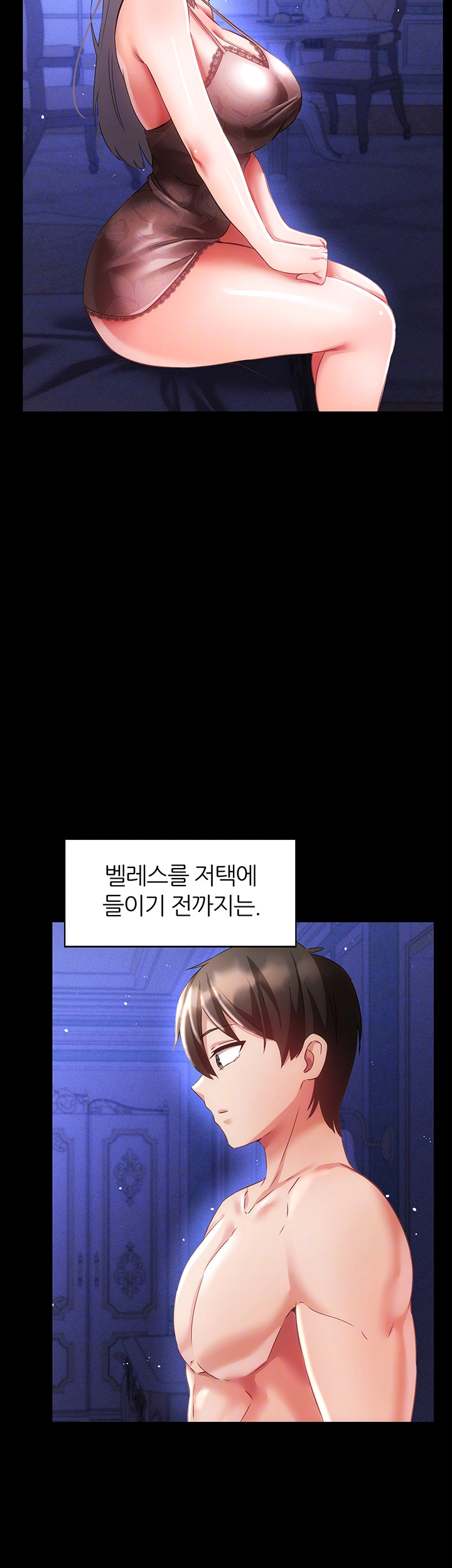 Taming Females to Rise in Status Raw Chapter 12 - Manhwa18.com