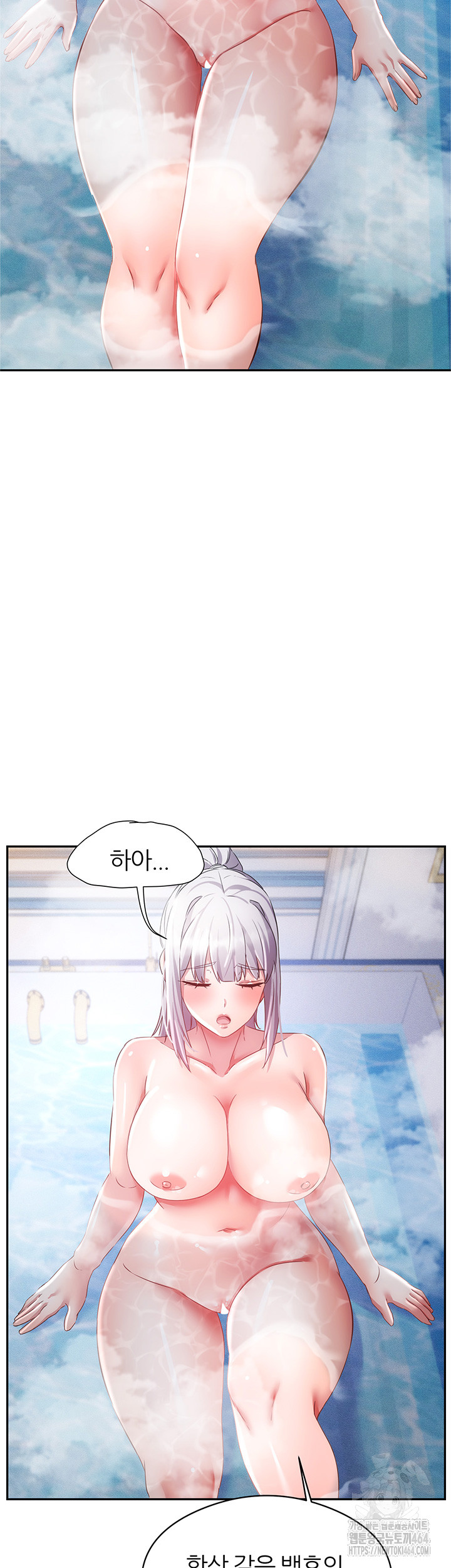 Taming Females to Rise in Status Raw Chapter 12 - Manhwa18.com