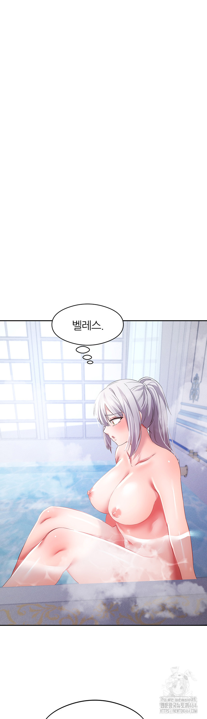 Taming Females to Rise in Status Raw Chapter 12 - Manhwa18.com