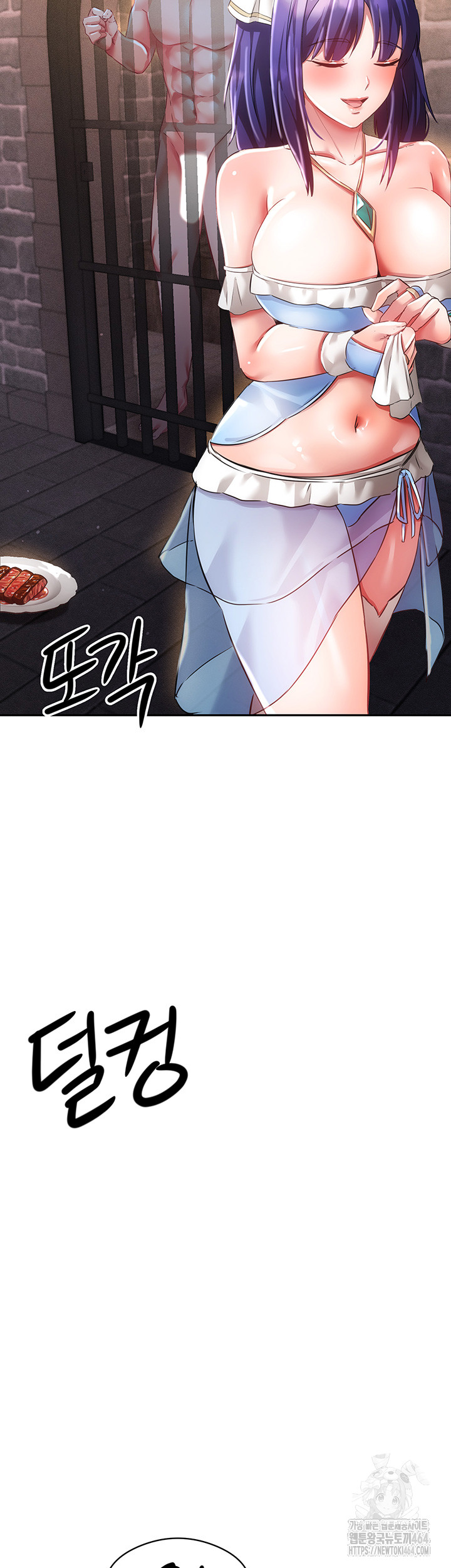 Taming Females to Rise in Status Raw Chapter 12 - Manhwa18.com