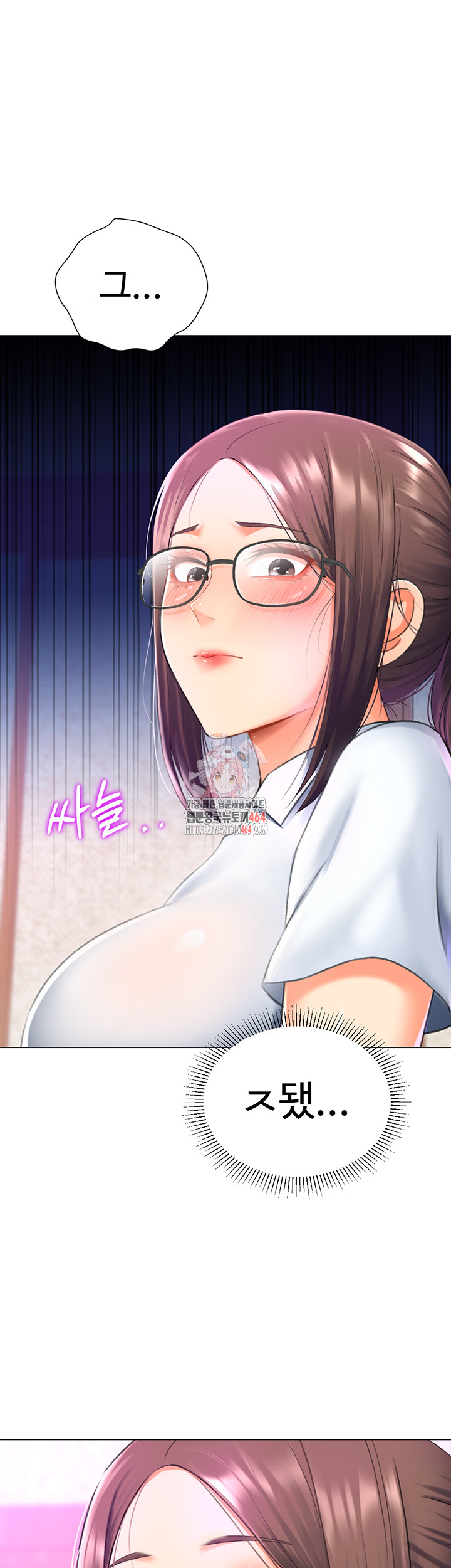 Love Gacha Raw Chapter 14 - Manhwa18.com