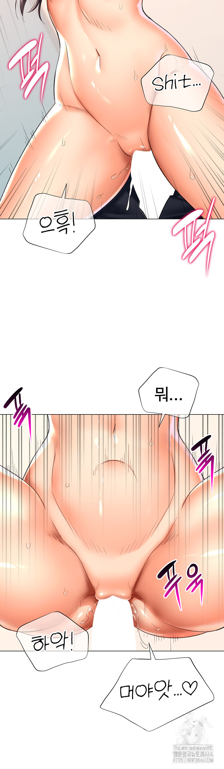 Love Gacha Raw Chapter 14 - Manhwa18.com