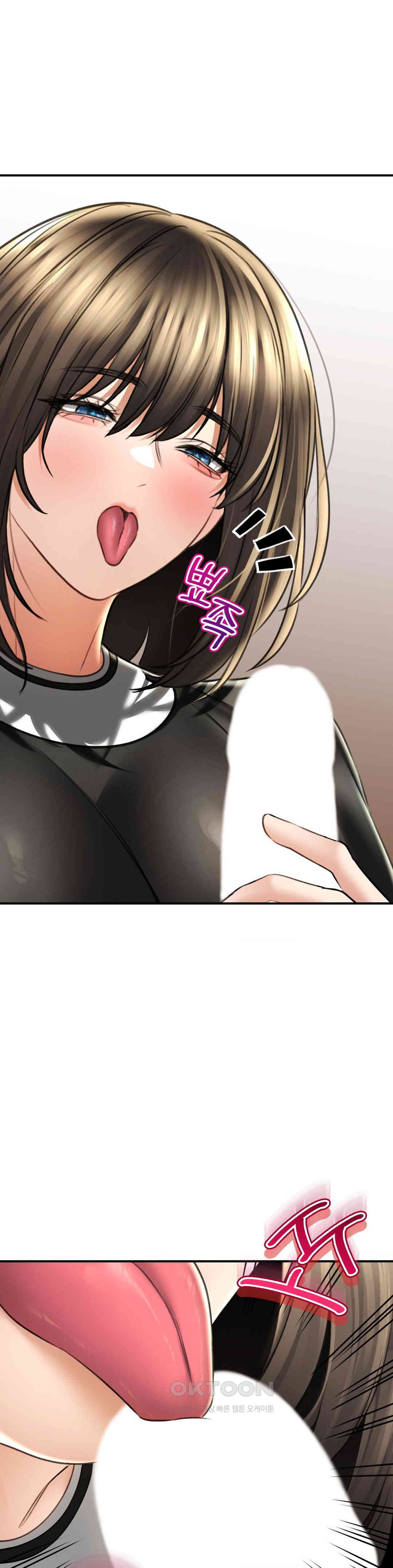 Herbal Love Story raw Chapter 69 - Manhwa18.com