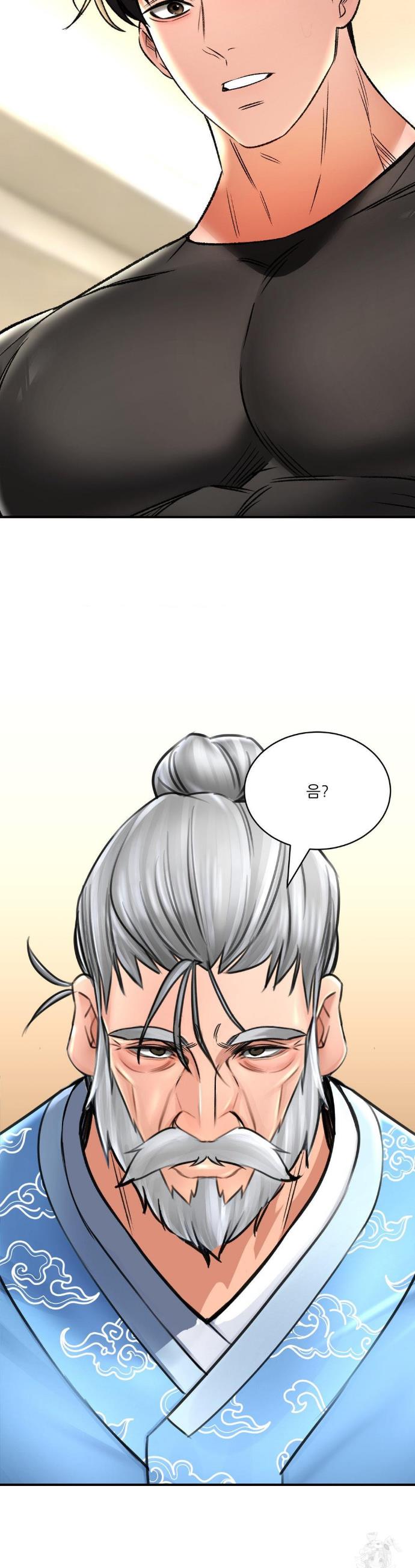 Herbal Love Story raw Chapter 71 - Manhwa18.com