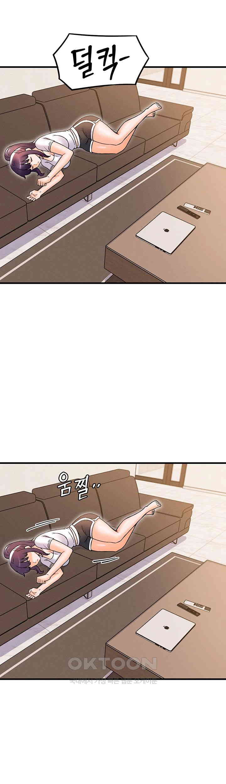 Kangcheol’s Bosses Raw Chapter 28 - Manhwa18.com