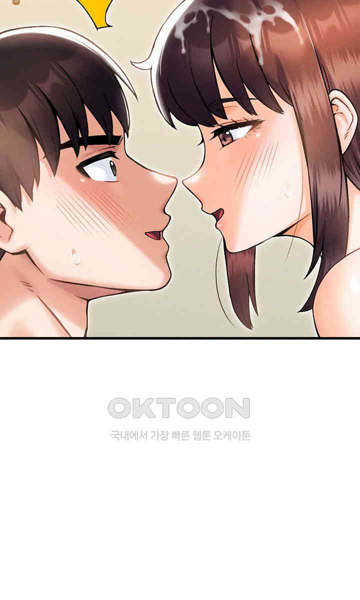 Kangcheol’s Bosses Raw Chapter 28 - Manhwa18.com