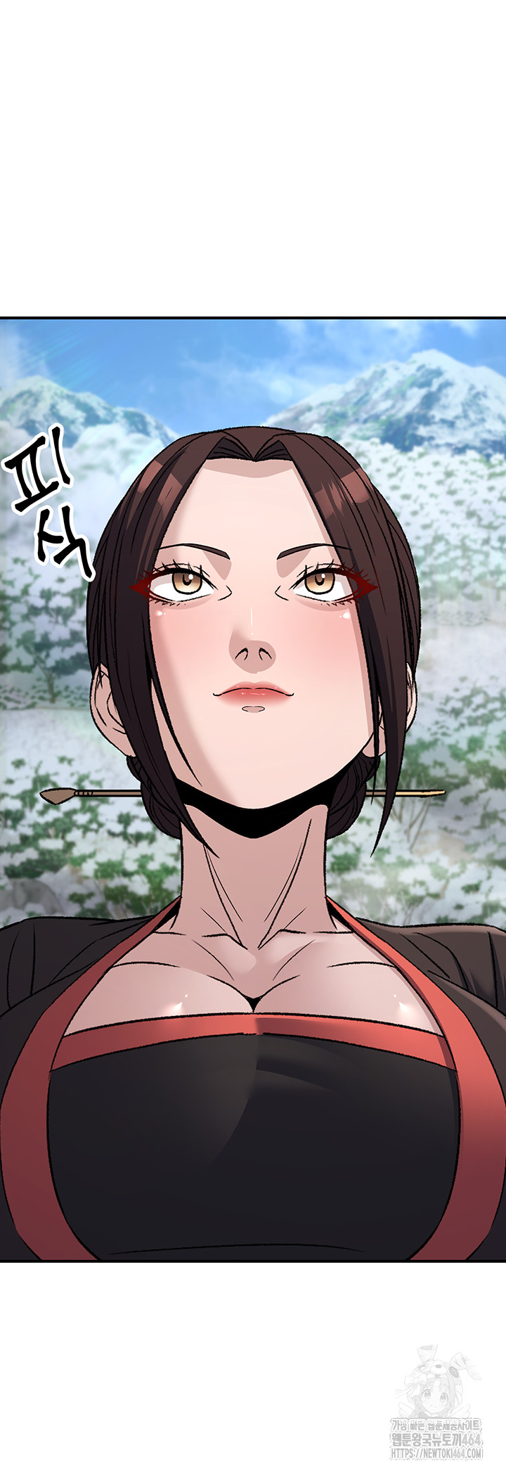 The Lustful Demon is the King of Demons Raw Chapter 40 - Manhwa18.com