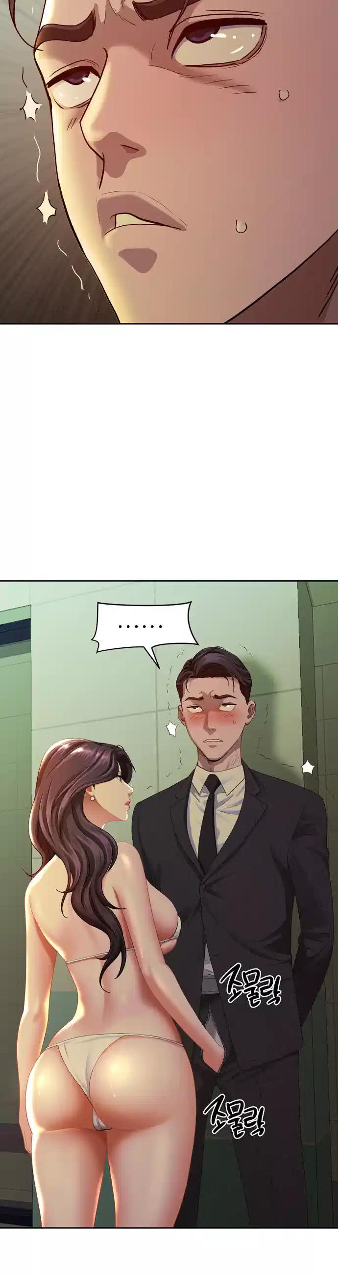 Milf Guard Raw Chapter 1 - Manhwa18.com