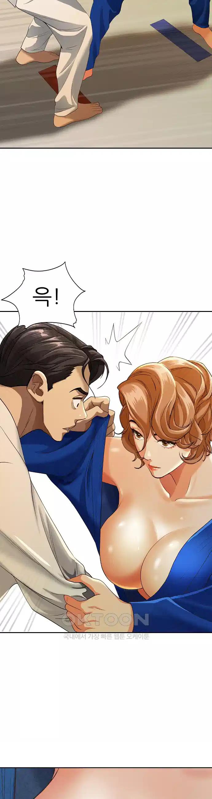 Milf Guard Raw Chapter 3 - Manhwa18.com