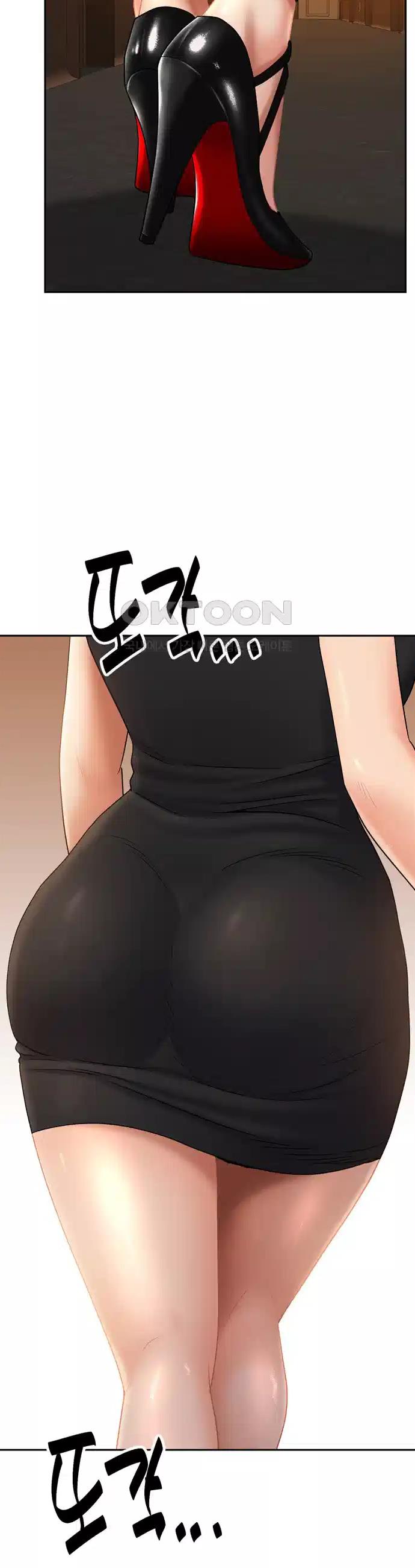 Milf Guard Raw Chapter 6 - Manhwa18.com