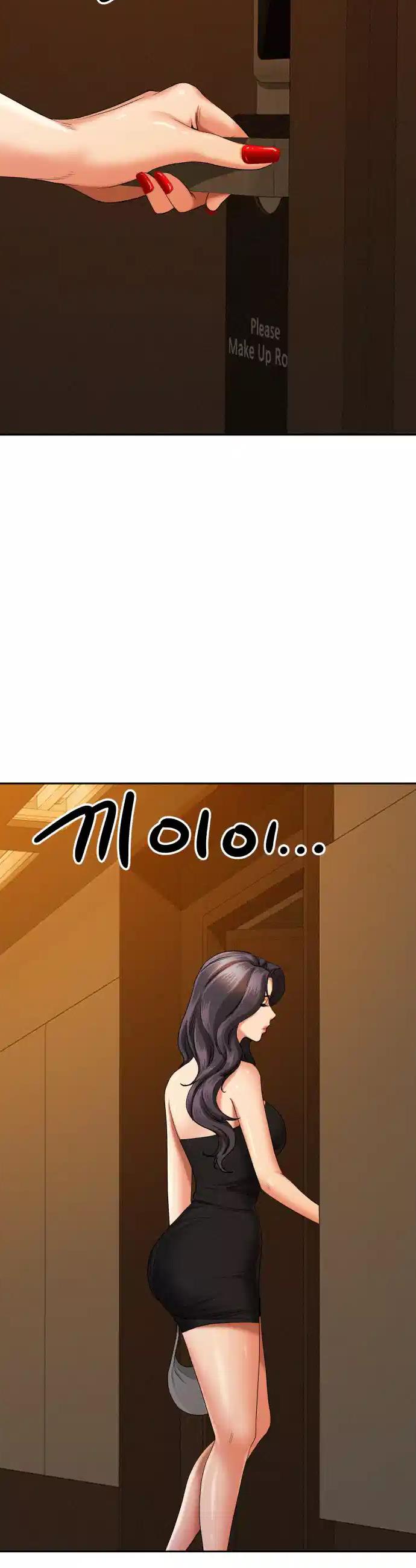 Milf Guard Raw Chapter 6 - Manhwa18.com