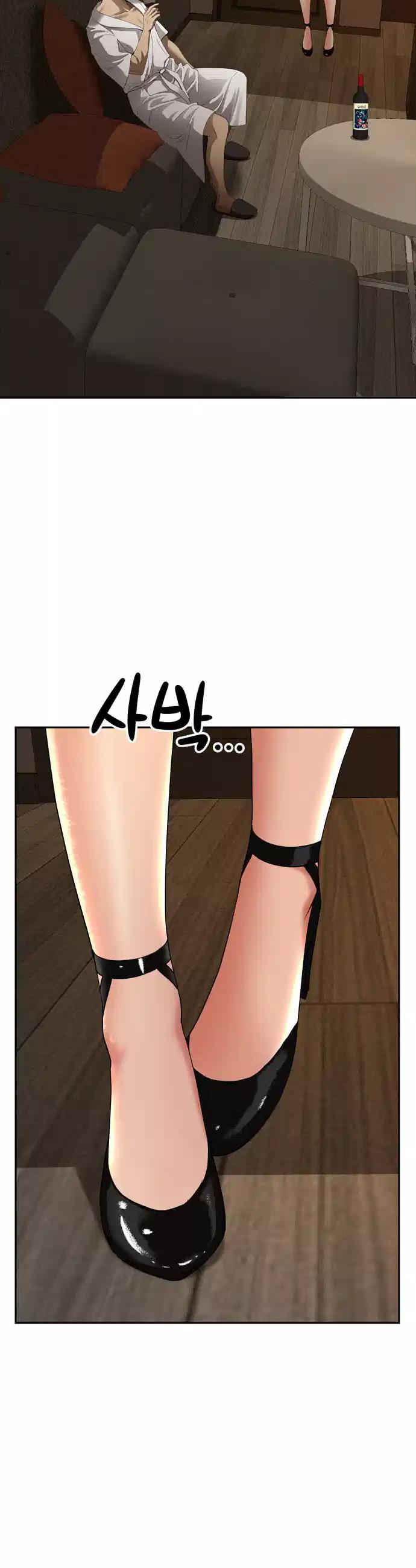 Milf Guard Raw Chapter 6 - Manhwa18.com