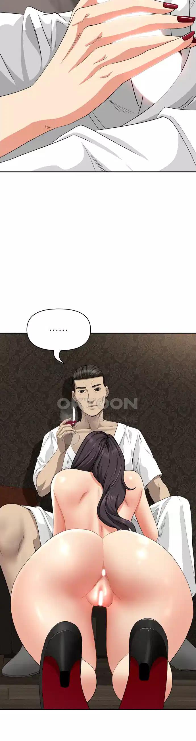 Milf Guard Raw Chapter 7 - Manhwa18.com