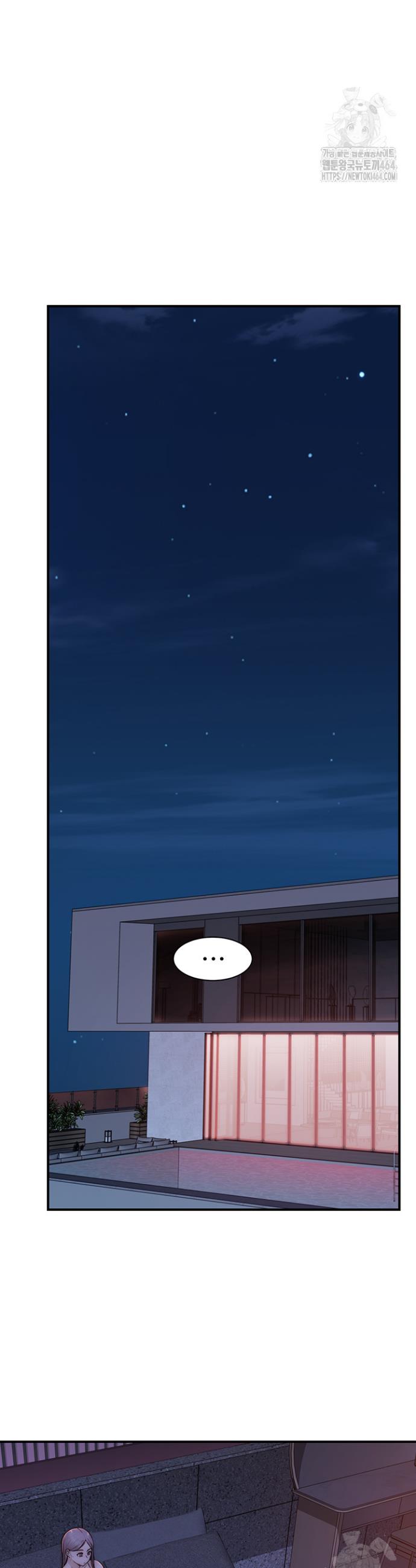 Addicted to My Stepmom Raw Chapter 70 - Manhwa18.com