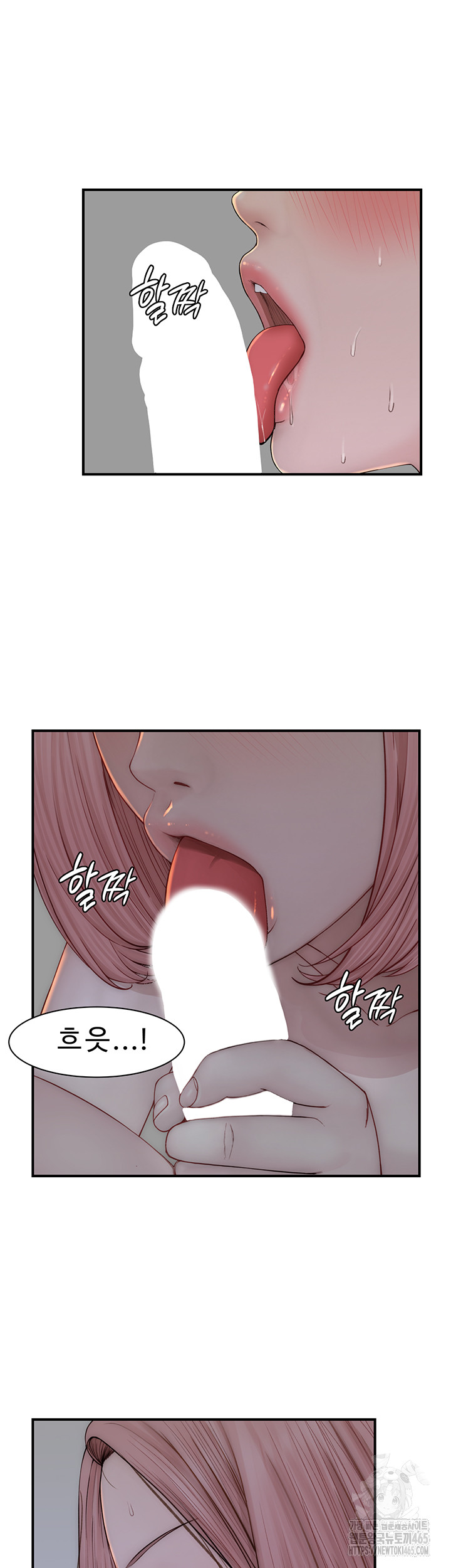 Addicted to My Stepmom Raw Chapter 71 - Manhwa18.com