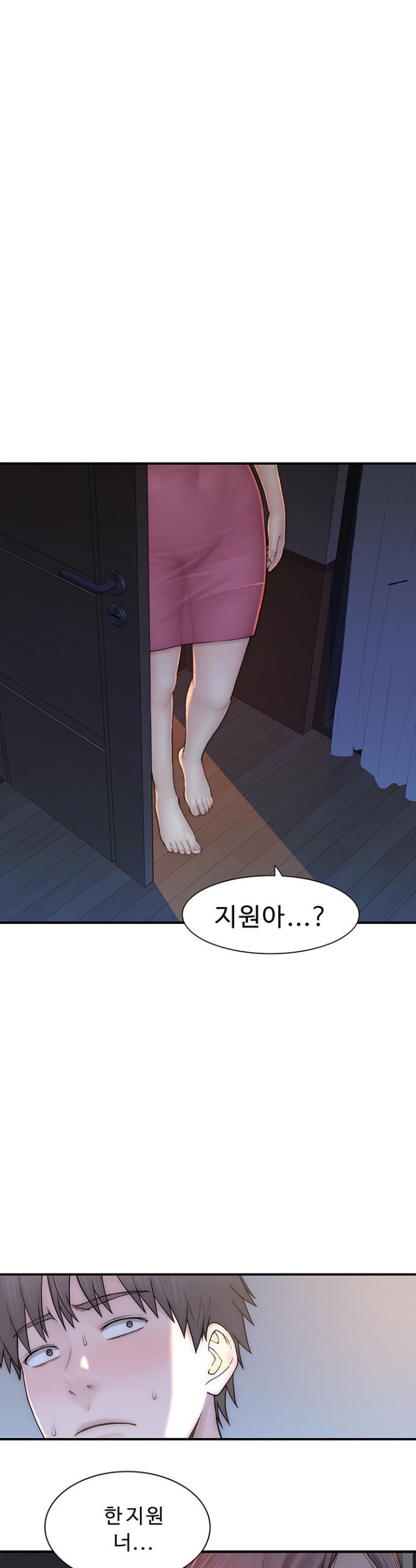 Addicted to My Stepmom Raw Chapter 72 - Manhwa18.com