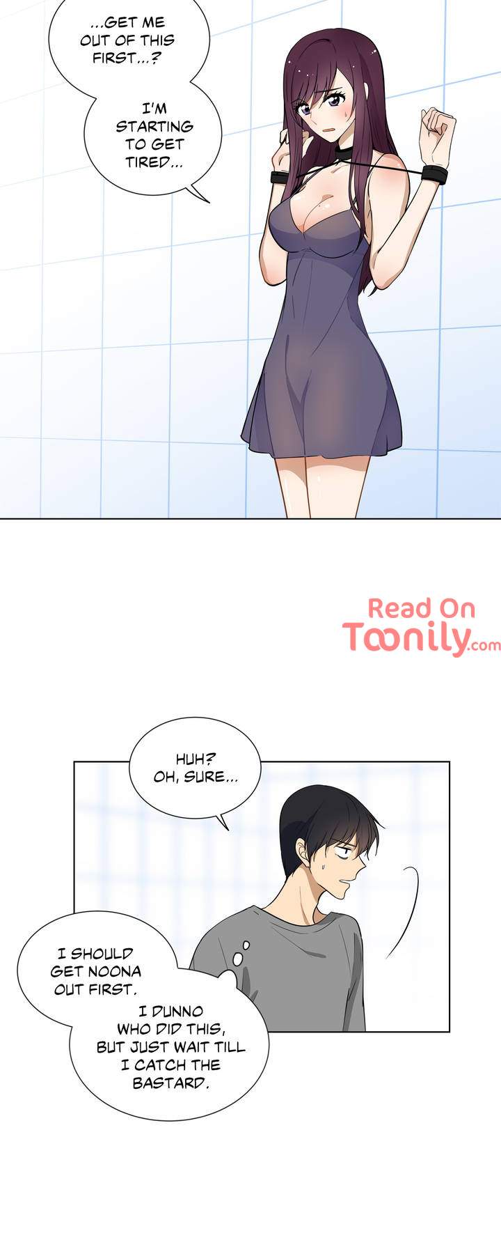 Shame Room Chapter 1 - Manhwa18.com