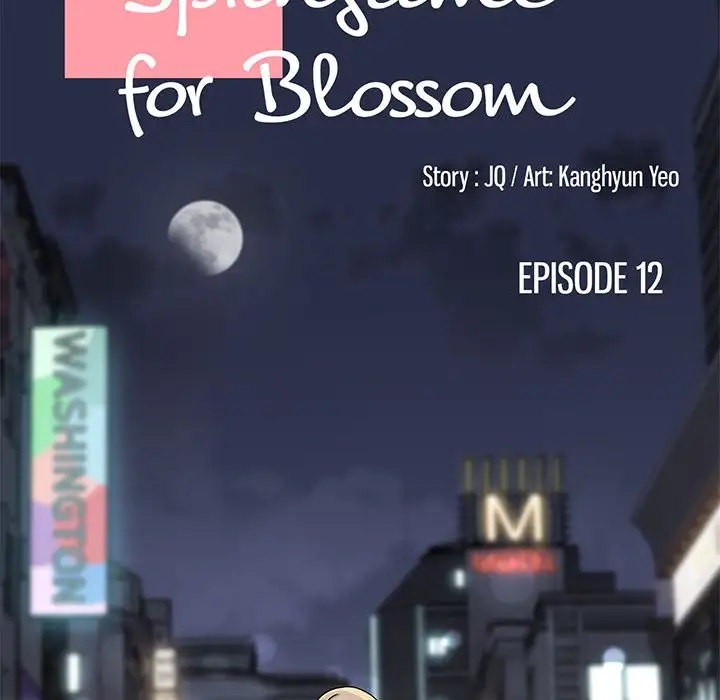 Springtime for Blossom Chapter 12 - Manhwa18.com