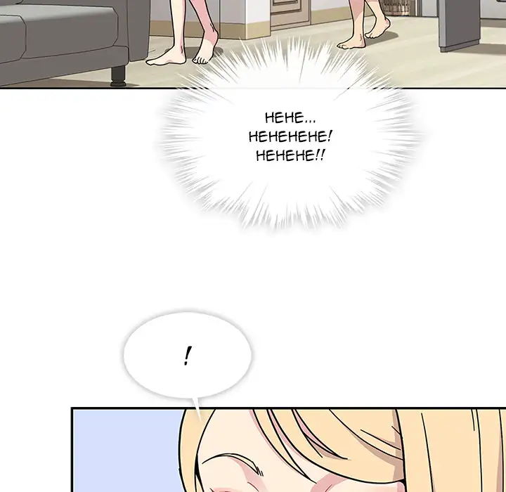 Springtime for Blossom Chapter 2 - Manhwa18.com