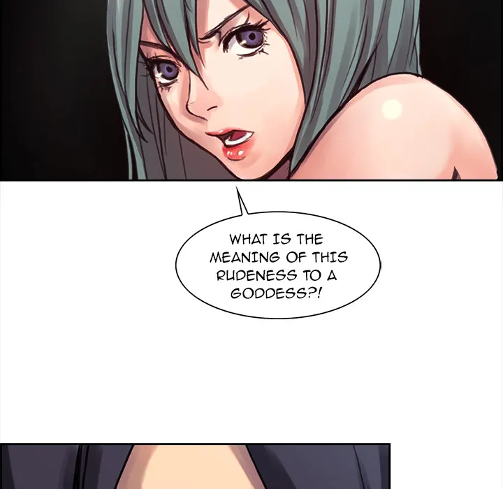 Erostica Chapter 1 - Manhwa18.com