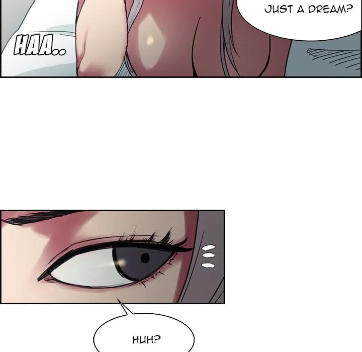 Erostica Chapter 12 - Manhwa18.com