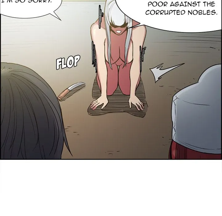 Erostica Chapter 15 - Manhwa18.com