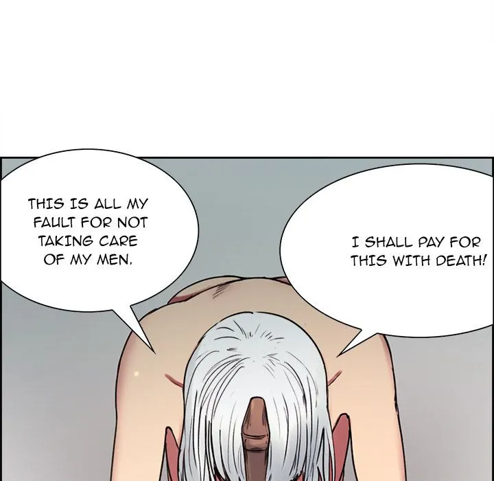 Erostica Chapter 15 - Manhwa18.com