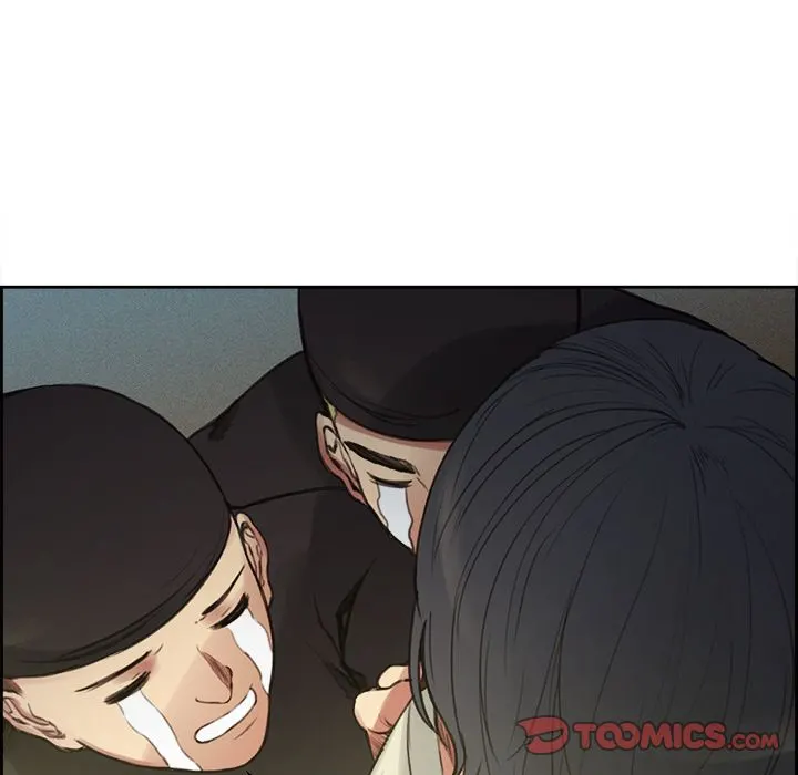 Erostica Chapter 15 - Manhwa18.com