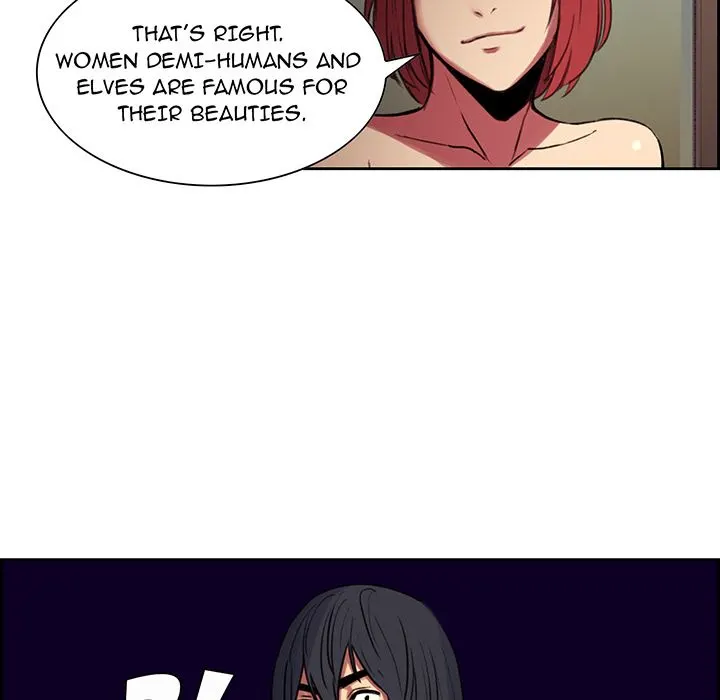 Erostica Chapter 16 - Manhwa18.com