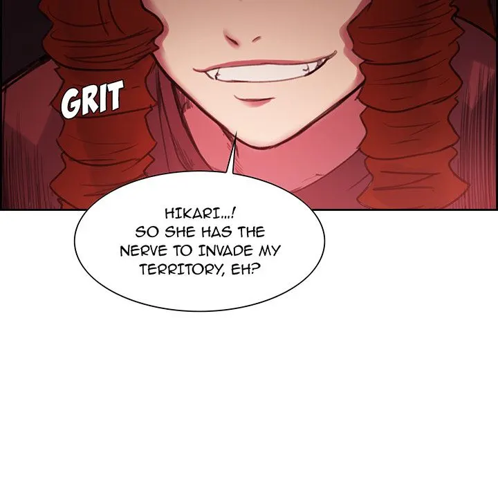 Erostica Chapter 17 - Manhwa18.com