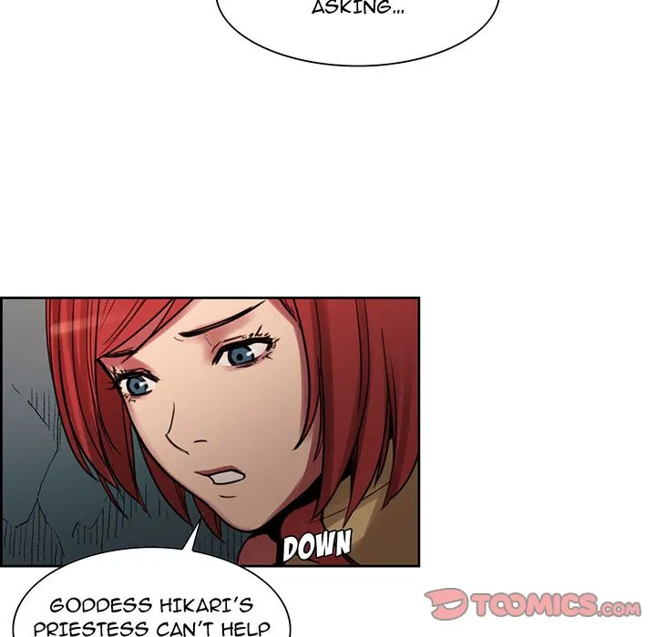 Erostica Chapter 18 - Manhwa18.com