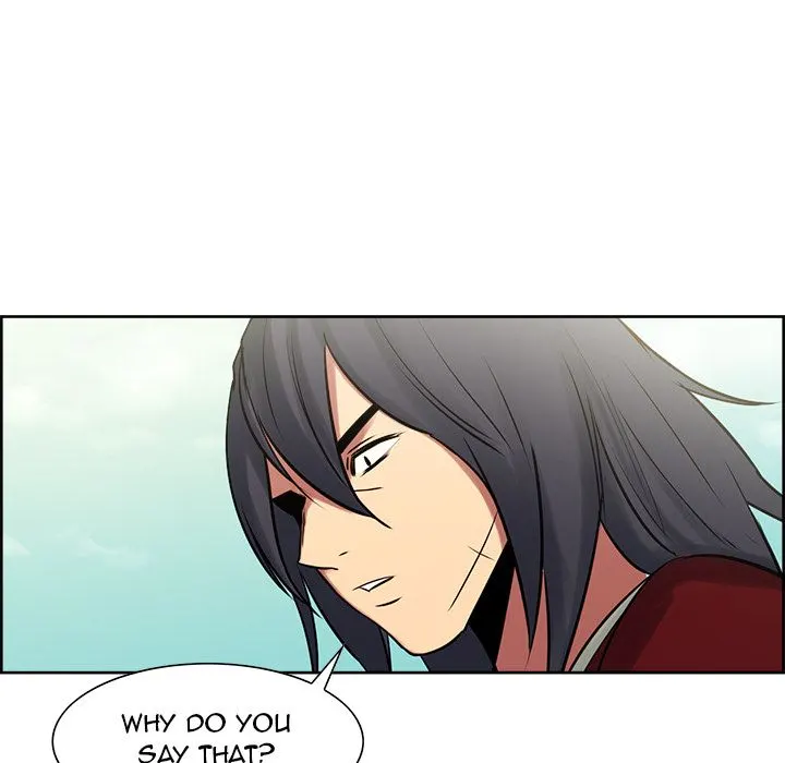 Erostica Chapter 33 - Manhwa18.com