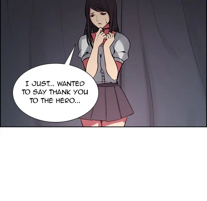 Erostica Chapter 34 - Manhwa18.com