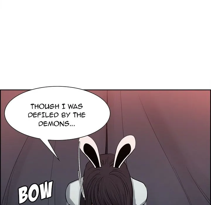 Erostica Chapter 35 - Manhwa18.com