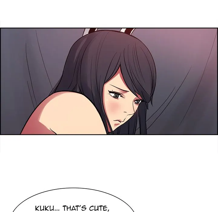 Erostica Chapter 35 - Manhwa18.com