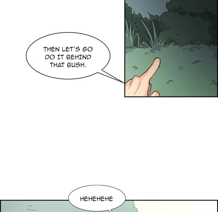 Erostica Chapter 5 - Manhwa18.com