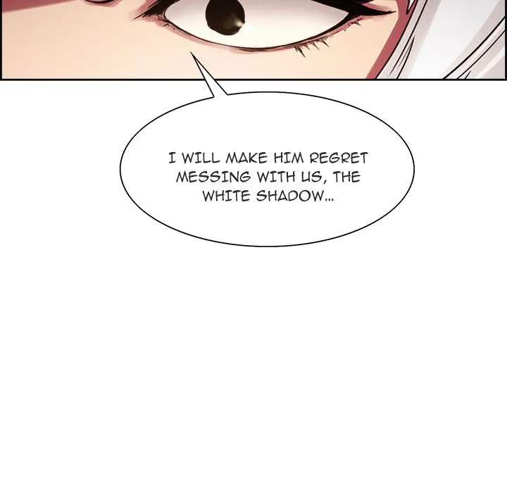 Erostica Chapter 8 - Manhwa18.com