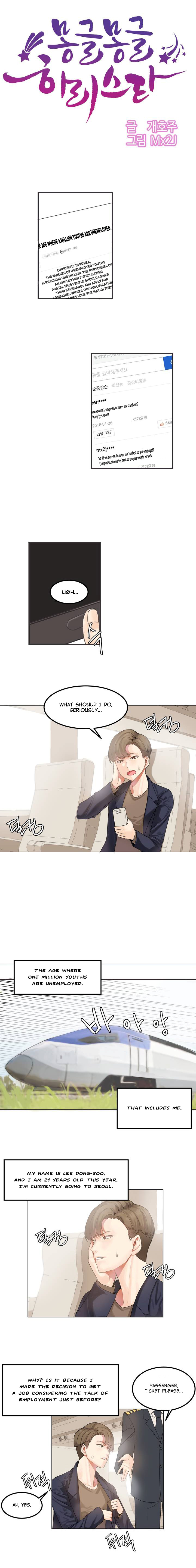 Hahri’s Lumpy Star Canceled Chapter 1 - Manhwa18.com