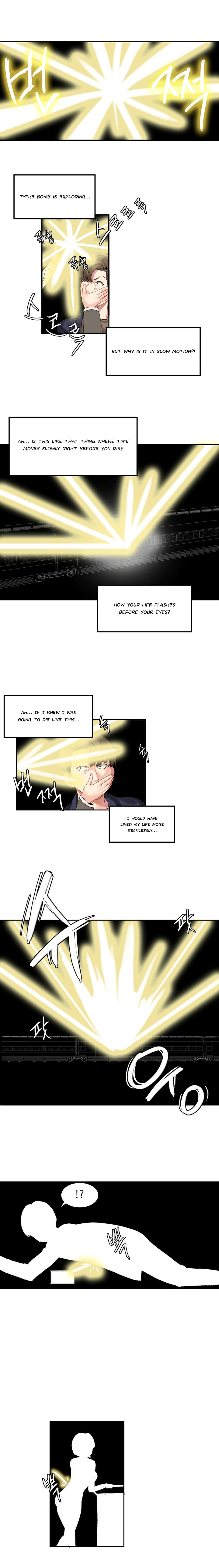 Hahri’s Lumpy Star Canceled Chapter 1 - Manhwa18.com