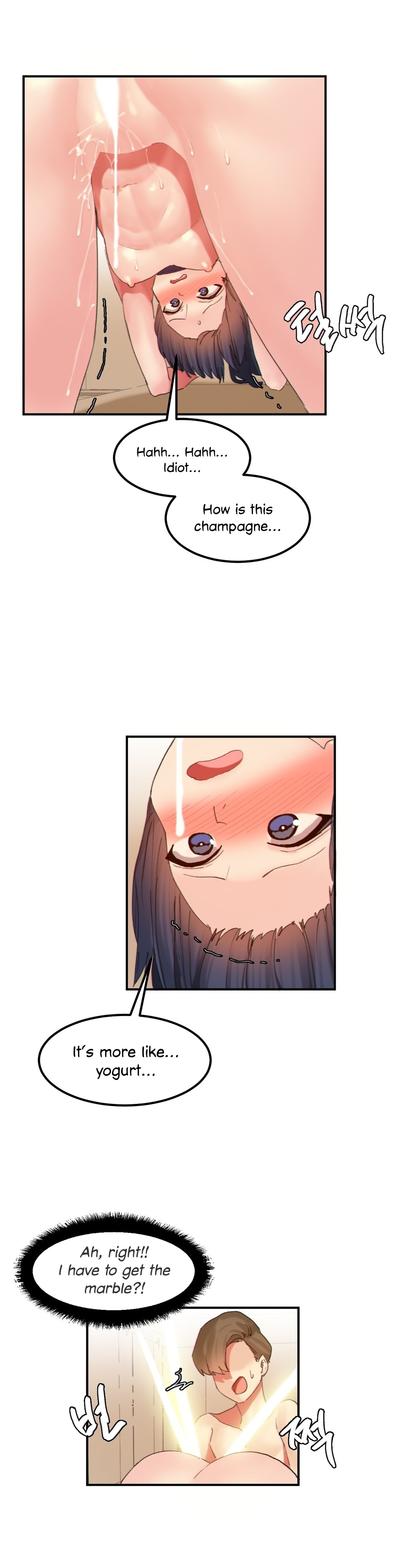 Hahri’s Lumpy Star Canceled Chapter 20 - Manhwa18.com