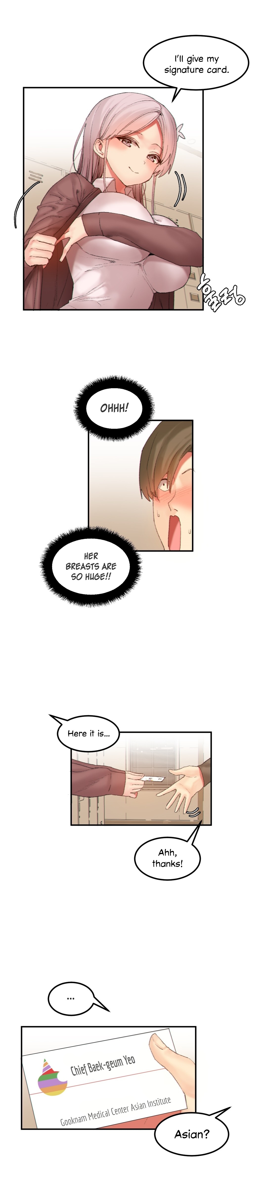 Hahri’s Lumpy Star Canceled Chapter 21 - Manhwa18.com