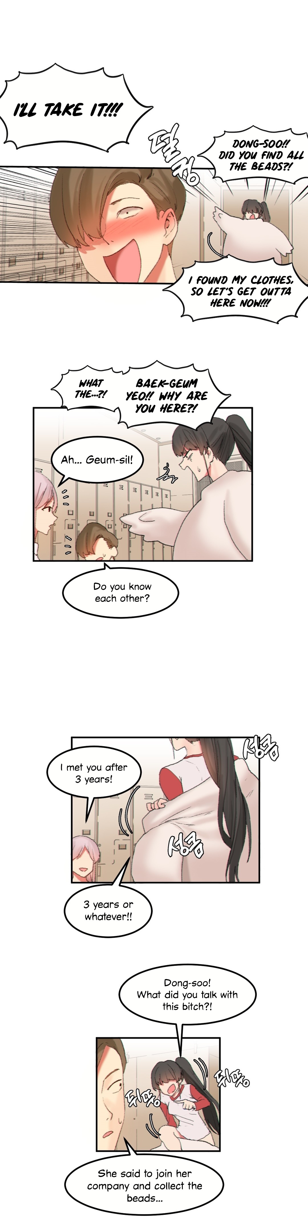 Hahri’s Lumpy Star Canceled Chapter 21 - Manhwa18.com