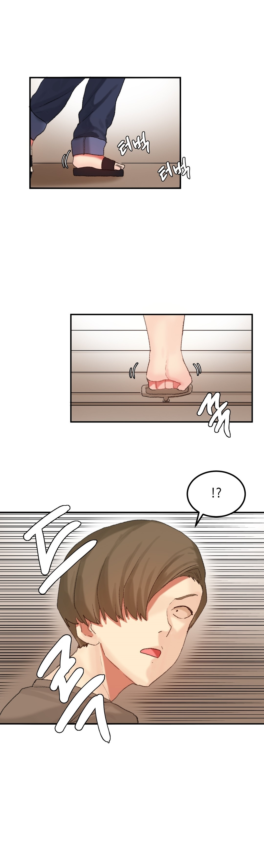 Hahri’s Lumpy Star Canceled Chapter 25 - Manhwa18.com