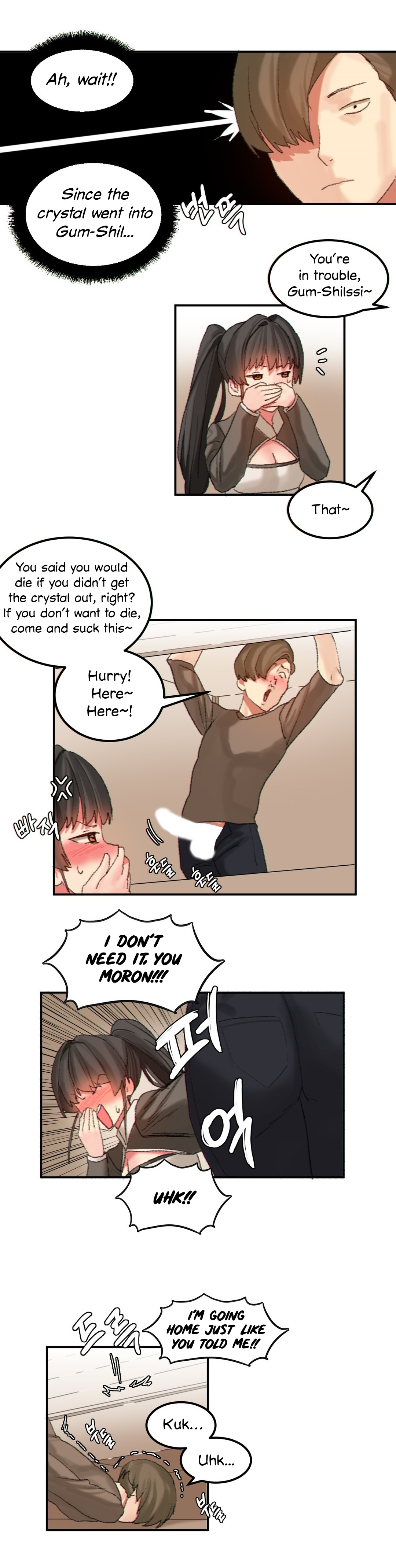 Hahri’s Lumpy Star Canceled Chapter 26 - Manhwa18.com