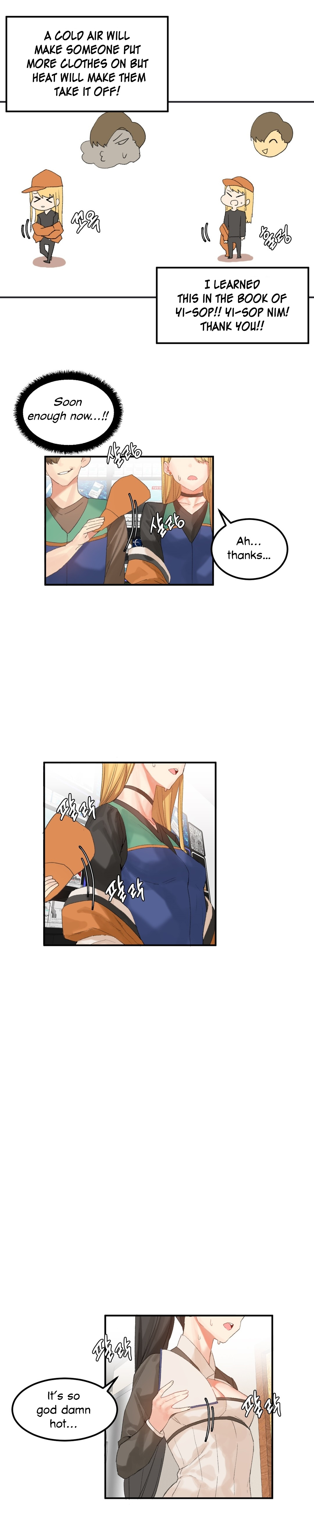 Hahri’s Lumpy Star Canceled Chapter 30 - Manhwa18.com