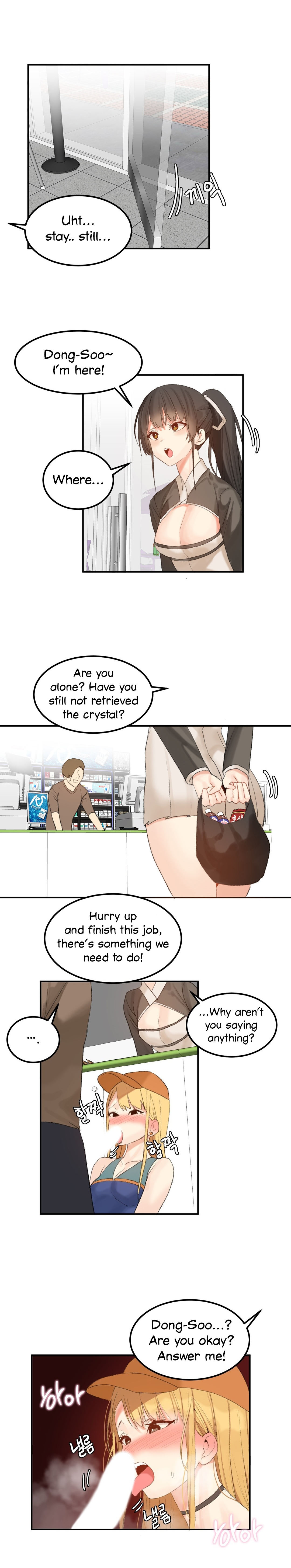 Hahri’s Lumpy Star Canceled Chapter 32 - Manhwa18.com