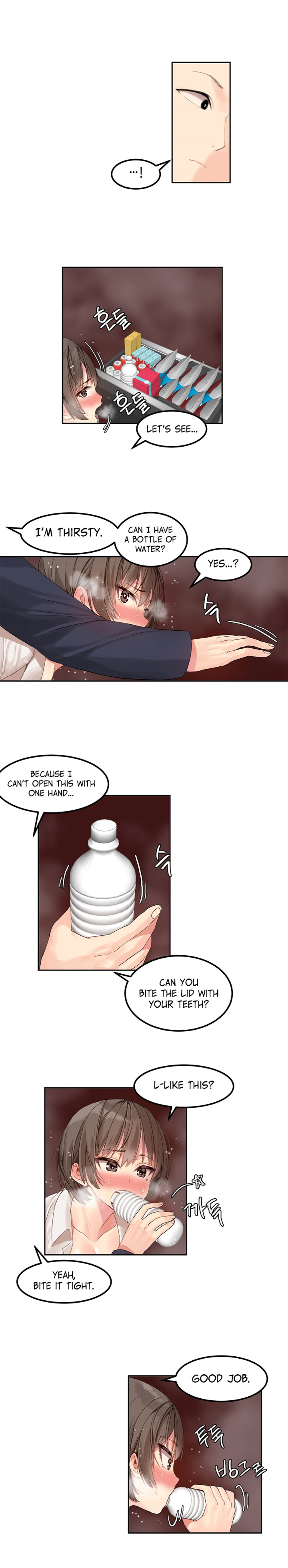 Hahri’s Lumpy Star Canceled Chapter 5 - Manhwa18.com