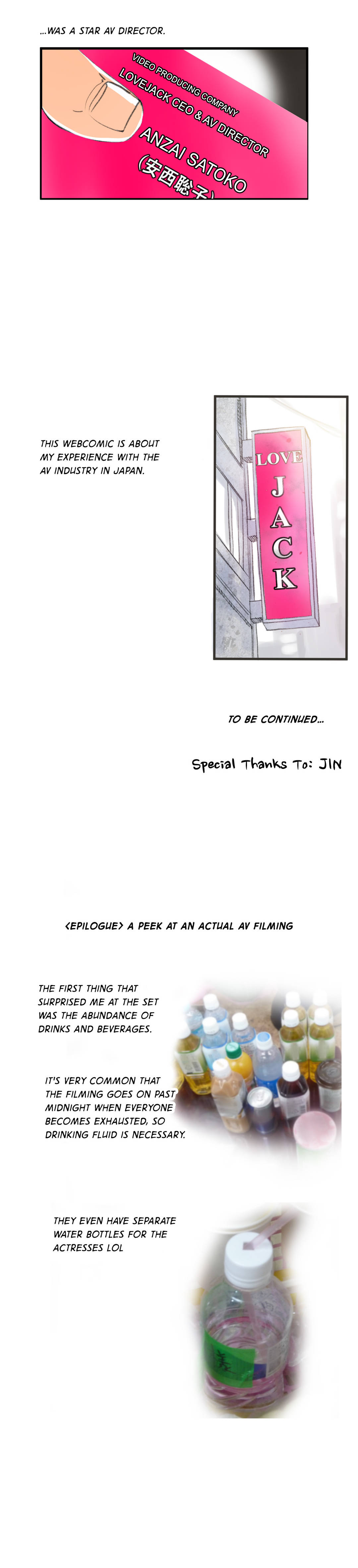 Making AV: A Sneak Peek Chapter 0 - Manhwa18.com