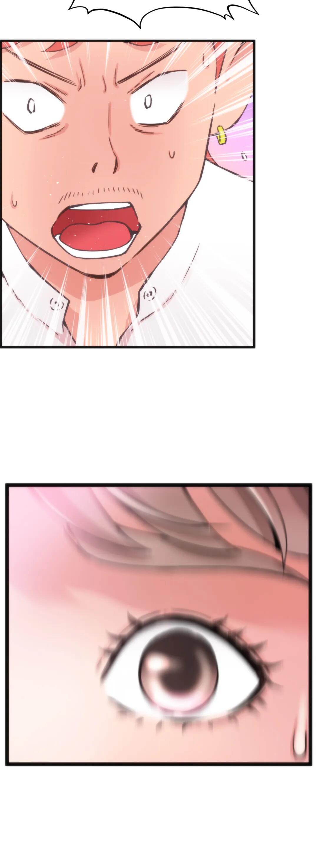 Making AV: A Sneak Peek Chapter 14 - Manhwa18.com