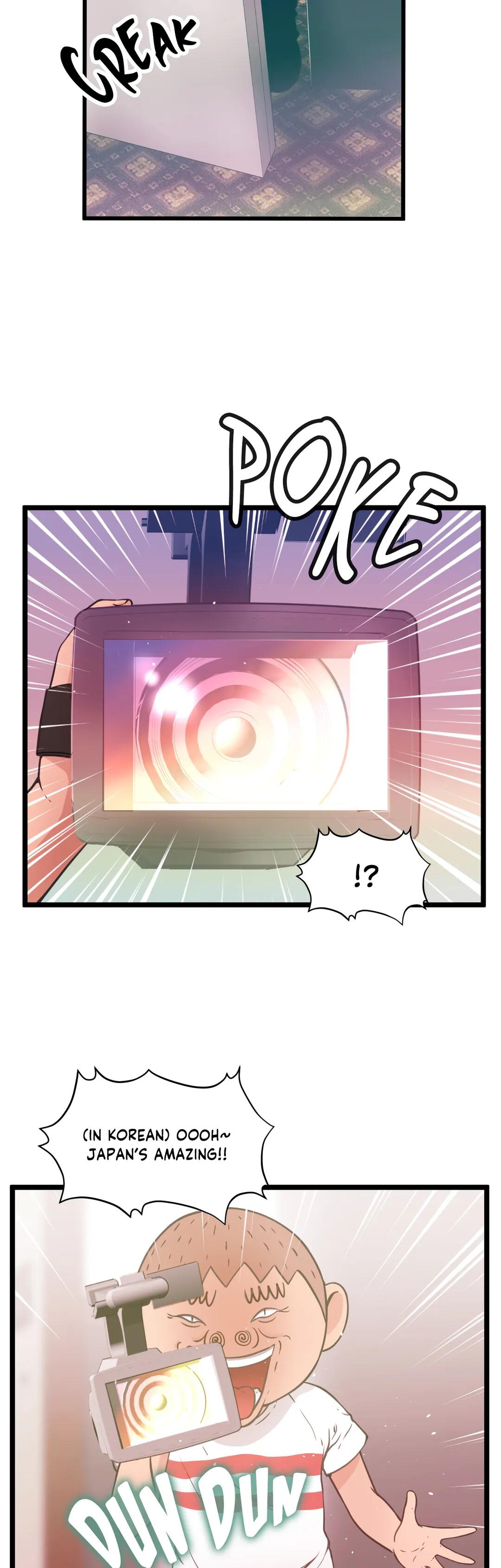 Making AV: A Sneak Peek Chapter 18 - Manhwa18.com